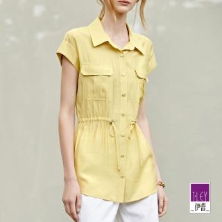 【ILEY 伊蕾】率性抽繩反摺袖排釦連袖長版襯衫(黃色；M-XL；1232021507)