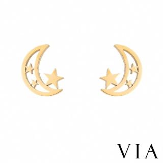 【VIA】白鋼耳釘 白鋼耳環 縷空耳環/星空系列 月亮星星縷空線條造型白鋼耳釘(金色)