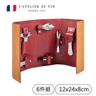 【L’Atelier du Vin】法國Nomad萬用開瓶組-附皮革套(法國百年歷史酒器品牌)