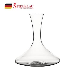 【德國Spiegelau】歐洲製Toscana水晶玻璃醒酒器/1.5L(尊爵品鑑款)