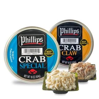 【Phillips】蟹身白肉 454g+蟹腳肉 454g(藍泳蟹 新鮮 開罐料理)