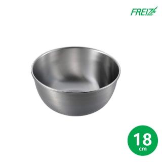 【FREIZ】日本製不鏽鋼調理盆/料理盆(18cm)