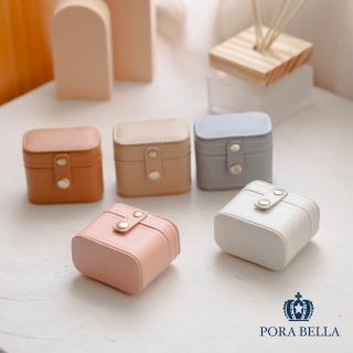 【Porabella】迷你粉嫩配色隨身首飾盒 珠寶盒 生日禮物 皮革類飾品盒 飾品戒指項鍊耳環耳夾收納