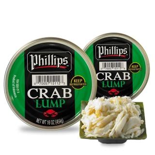 【Phillips】背肩蟹肉 454g x2入組(藍泳蟹 新鮮 開罐料理)