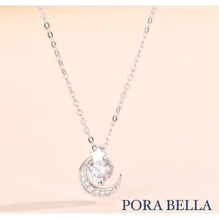 【Porabella】925純銀項鍊星星月亮鎖骨鏈 輕奢小眾ins風純銀項鍊 鋯石項鍊 生日禮物 Necklace