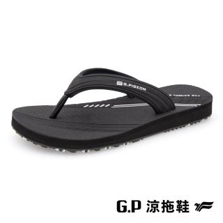 【G.P】女款極簡風海灘夾腳拖鞋G3718W-黑色(SIZE:36-40 共二色)