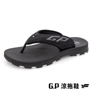 【G.P】男款NewType高緩震耐用人字拖鞋G3757M-黑色(SIZE:39-45 共三色)