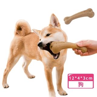 松木箱骨頭造型狗狗磨牙棒玩具(安全無毒 耐啃咬 潔牙骨 狗牙刷 牙結石 寵物用品 狗玩具 牙齒清潔)