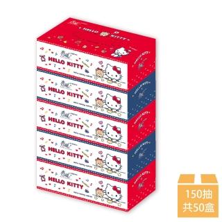 【春風】Hello Kitty 鄉村風盒裝面紙 150抽*5盒*10串/箱