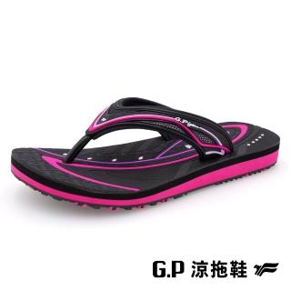 【G.P】女款極簡風海灘夾腳拖鞋G3717W-黑桃色(SIZE:36-40 共三色)