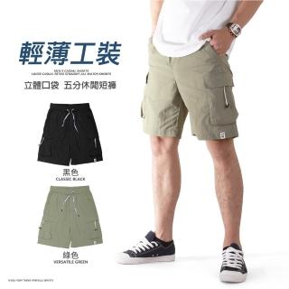 【YT shop】涼感輕薄 透氣多口袋工裝短褲(現貨 輕薄工裝褲)
