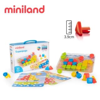 【西班牙Miniland】3.9CM大拼豆幼兒32顆入門組-附透明板/圖卡(邏輯思考/創意思考)