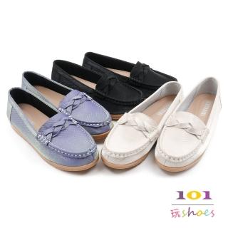 【101 玩Shoes】mit.典雅絲光紋編結舒適平底樂福鞋(黑色/米色/藍色 36-40碼)