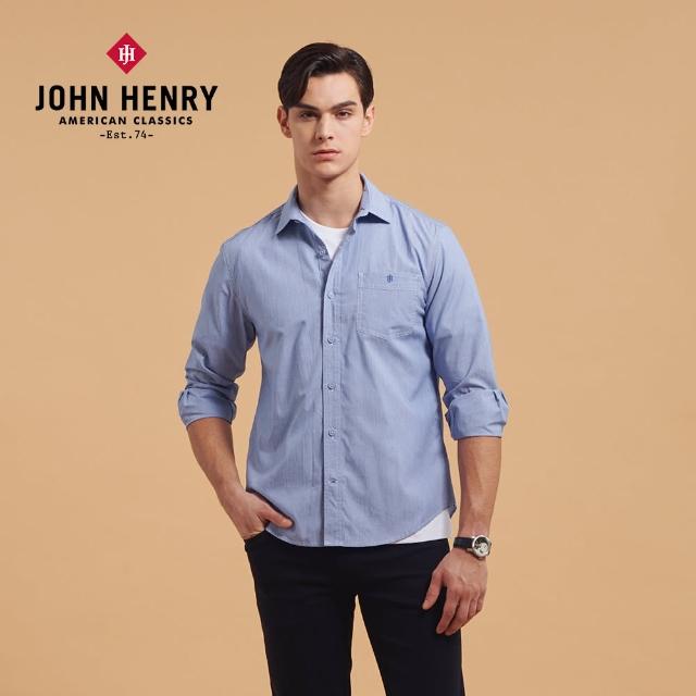 【JOHN HENRY】胸前刺繡LOGO口袋長袖襯衫-藍色
