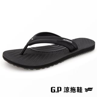 【G.P】男款極簡風海灘夾腳拖鞋G3767M-黑色(SIZE:40-45 共三色)