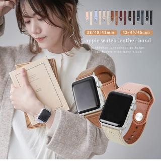 【日本LIZDAYS】Apple Watch真皮頂級設計真牛皮錶帶撞色拚色雙色(支援全尺寸1/2/3/4/5/6/7/8/SE/Ultra)