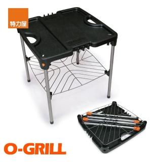 【特力屋】O-GRILL O-DOCK Lite 摺疊方桌