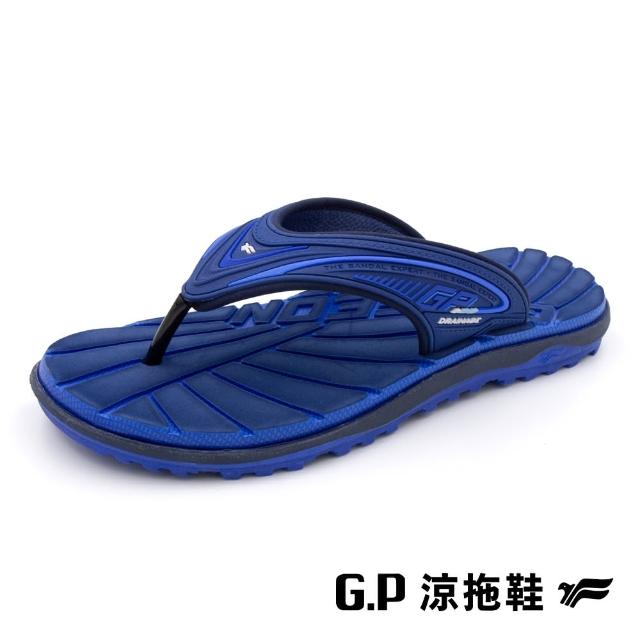 【G.P】男款經典中性舒適夾腳拖鞋G3785-藍色(SIZE:36-44 共三色)