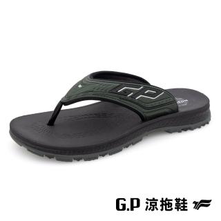 【G.P】男款NewType高緩震耐用人字拖鞋G3757M-綠色(SIZE:39-44 共三色)