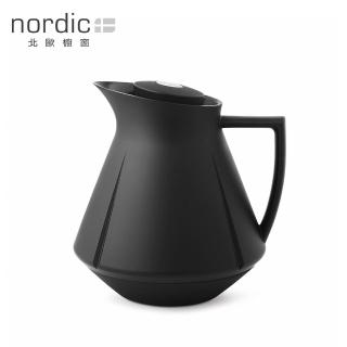 【北歐櫥窗】Rosendahl Grand Cru 冰鑿保冰/保溫茶壺(黑、1L)