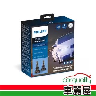【Philips 飛利浦】LED頭燈PHILIPS Pro9000. 5800K 9005/06(車麗屋)