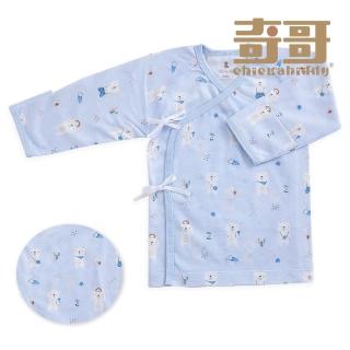 【奇哥官方旗艦】Chic a Bon 小熊假期肚衣-天絲棉(3-9個月)
