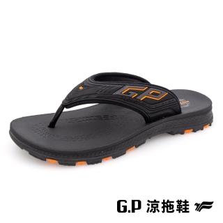 【G.P】男款NewType高緩震耐用人字拖鞋G3757M-橘色(SIZE:39-44 共三色)