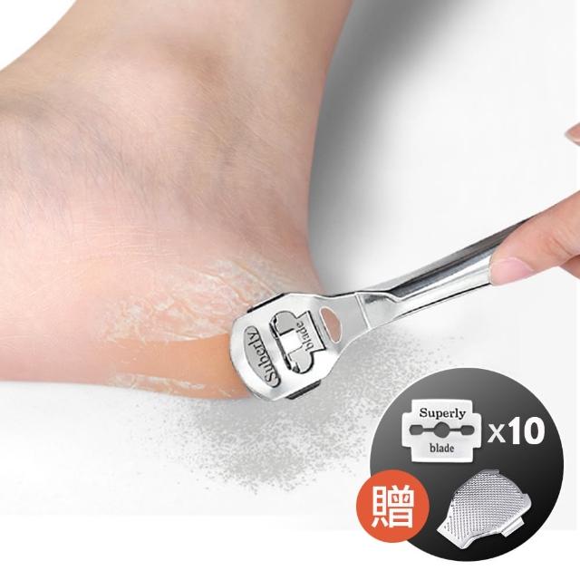 【E.dot】不鏽鋼刮腳皮刀(含贈刀片x10+搓腳頭)