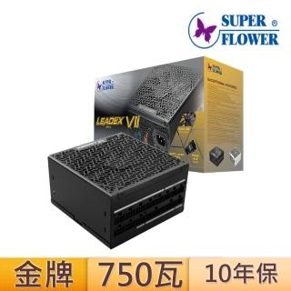 【SUPERFLOWER 振華】LEADEX VII Gold 750W(ATX3.0/PCI5.0/750瓦/金牌全模/10年保固)