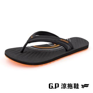 【G.P】男款極簡風海灘夾腳拖鞋G3767M-橘色(SIZE:40-44 共三色)