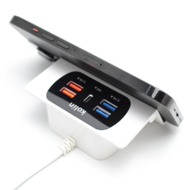 【Kolin 歌林】USB 4Port 3.1A + TYPE C PD 15W快速充電器/手機支架(國際電壓AC110-240V)