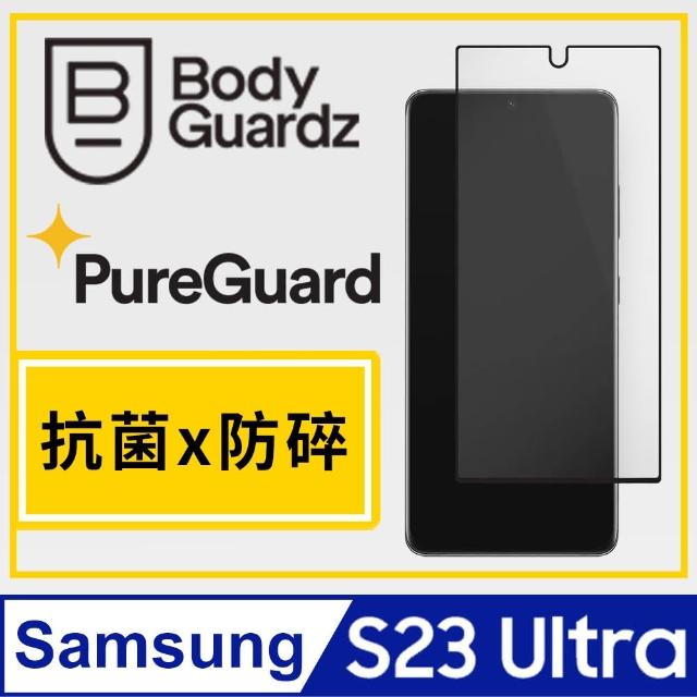 【BodyGuardz】三星 S23 Ultra 專用 PRTX 不碎裂霹靂貼-抗菌頂級版螢幕保護貼