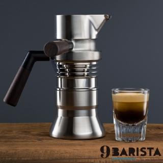 【英國9barista】9barista 噴氣式萃取 義式濃縮咖啡機(義式 義式咖啡機 濃縮)