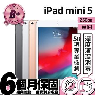 ipad mini 256gb - FindPrice 價格網2023年11月精選購物推薦