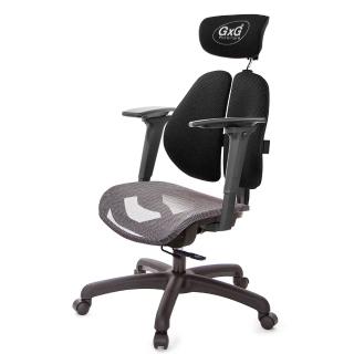 【GXG 吉加吉】雙軸枕 中灰網座 3D手遊休閒扶手 雙背工學椅(TW-2706 EA9M)