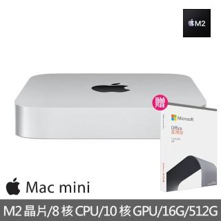【Apple】office 2021家用版★特規機 Mac mini M2晶片 8核心CPU 與 10核心GPU 16G/512G SSD