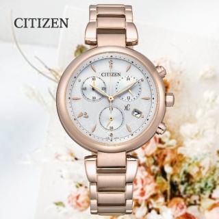 【CITIZEN 星辰】xC 亞洲限定 光動能不鏽鋼碼表計時腕錶-櫻花粉紅金35mm(FB1456-65A 情人節推薦)