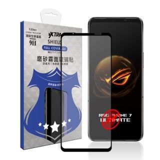 【VXTRA】ASUS ROG Phone 7/7 Ultimate AI2205 全膠貼合 霧面滿版疏水疏油9H鋼化頂級玻璃膜-黑