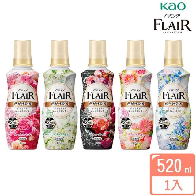 【Kao 花王】FLAIR 香水衣物 香氛柔軟精(520ml)
