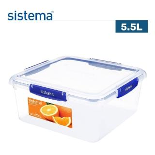 【SISTEMA】紐西蘭進口扣式套疊保鮮盒(5.5L)