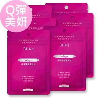 【BHK’s】裸耀膠原蛋白錠 六袋組(30粒/袋)