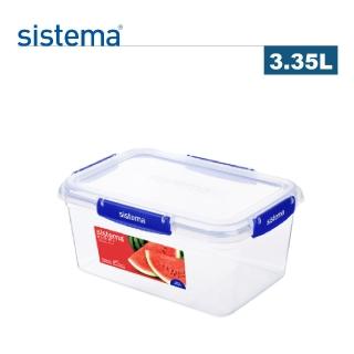 【SISTEMA】紐西蘭進口扣式套疊保鮮盒(3.35L)