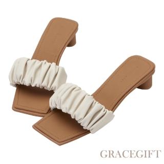 【Grace Gift】甜美雲朵低跟拖鞋(卡其)