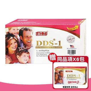 【DDS-1】原味專利製程乳酸菌 1盒組(24包/盒)
