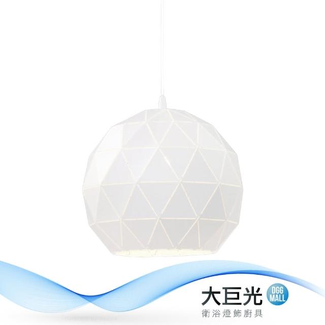 【大巨光】工業風 E27 單吊燈-小(LW-11-3914)