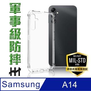 【HH】Samsung Galaxy A14 -6.6吋-軍事防摔手機殼系列(HPC-MDSSA14)