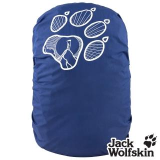 【Jack wolfskin 飛狼】狼爪防水背包雨套/ 大 65-90公升(藍 / 紅)