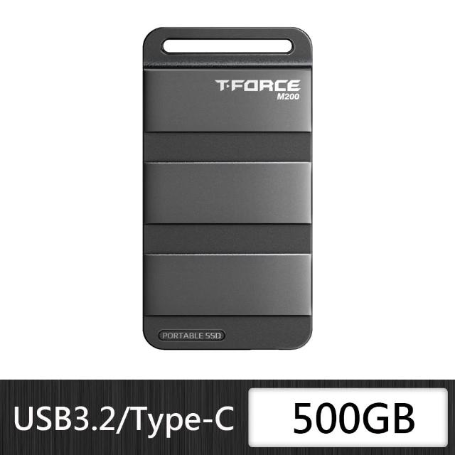 【Team 十銓】T-FORCE M200 狙擊者 Portable 500GB 外接SSD USB3.2 Gen2 外接式固態硬碟