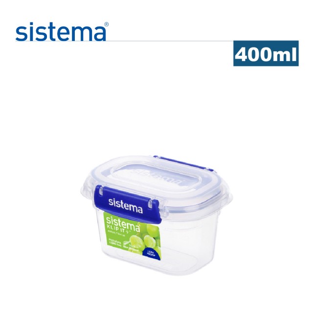 【SISTEMA】紐西蘭進口扣式套疊保鮮盒(400ml)