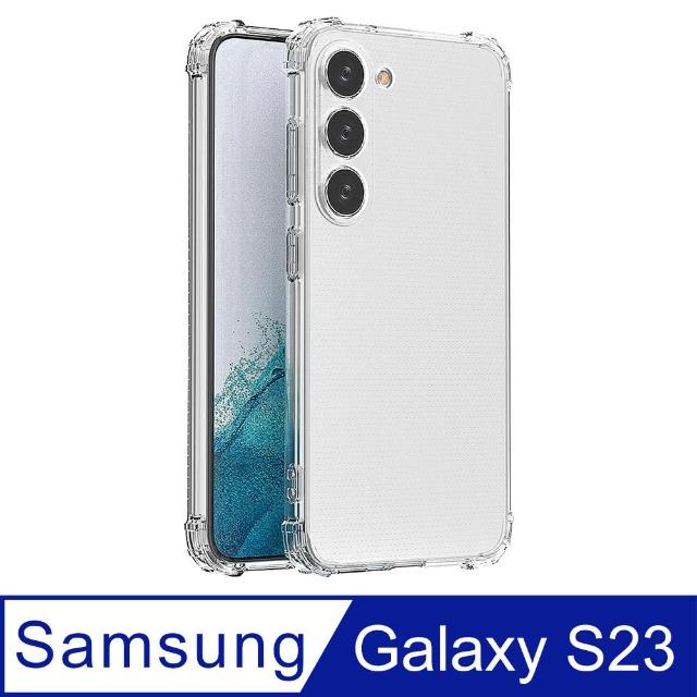 【Ayss】Samsung Galaxy S23/6.1吋 超合身軍規手機空壓殼(四角氣墊防摔/美國軍方米爾標準認證-透明)